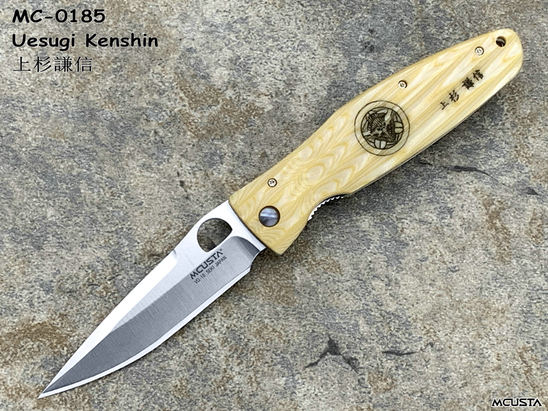 MCUSTA һ MC-0185 Uesugi Kenshin ɼt VG-10в ׿ Sengoku Busho 佫ϵ۵(ֻ